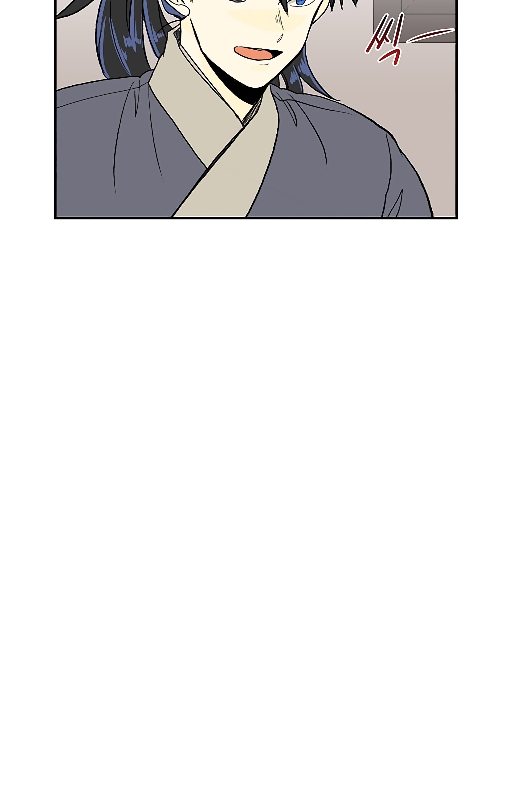 The Scholar's Reincarnation Chapter 108 8